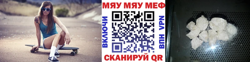 Купить закладку Мариинский Посад СК  Конопля  Cocaine  Меф  АМФЕТАМИН  Гашиш 
