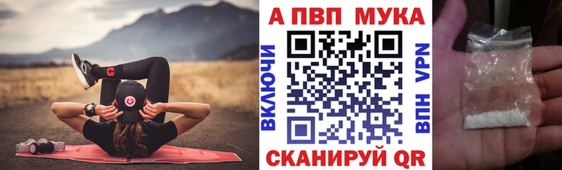 A PVP СК Мариинский Посад