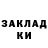 Кодеиновый сироп Lean Purple Drank petekauncl
