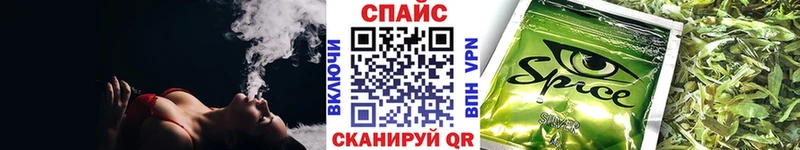 Бутират оксибутират  купить  цена  Мариинский Посад 
