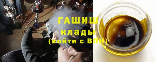 сатива Баксан