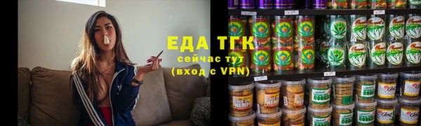 mix Аркадак
