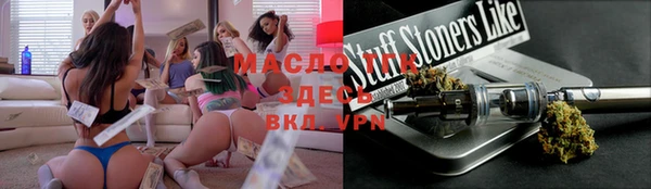 mix Аркадак