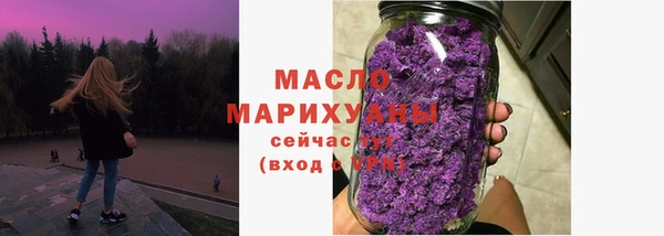 кокаин перу Арсеньев