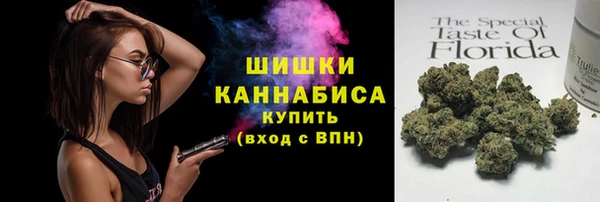 сатива Баксан