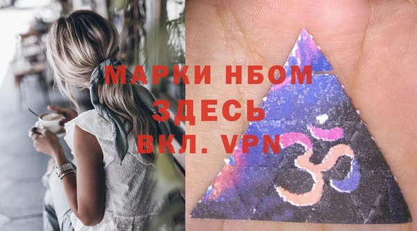 mix Аркадак