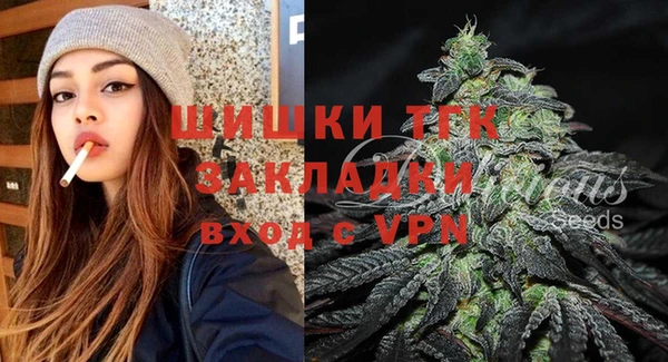 mix Аркадак