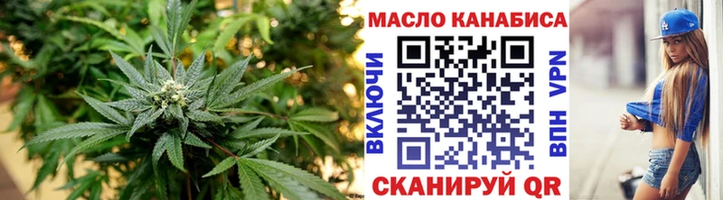 гидра ссылка  Мариинский Посад  ТГК Wax 