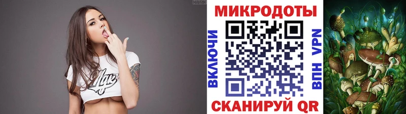 Псилоцибиновые грибы Psilocybe  сайты даркнета телеграм  Мариинский Посад 