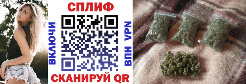 Конопля Amnesia  мега онион  Мариинский Посад 